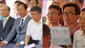 國民黨台北市議員吳世正抗議「柯郭王」（組合圖／資料照）