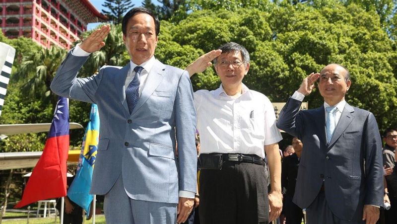 郭王同框只花38萬？柯「不是這樣」