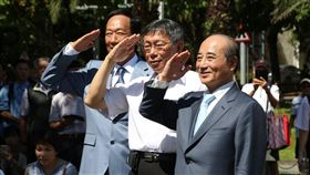 ▲柯文哲、郭台銘、王金平，三人同框「823紀念音樂會」。（圖／記者林士杰攝影）