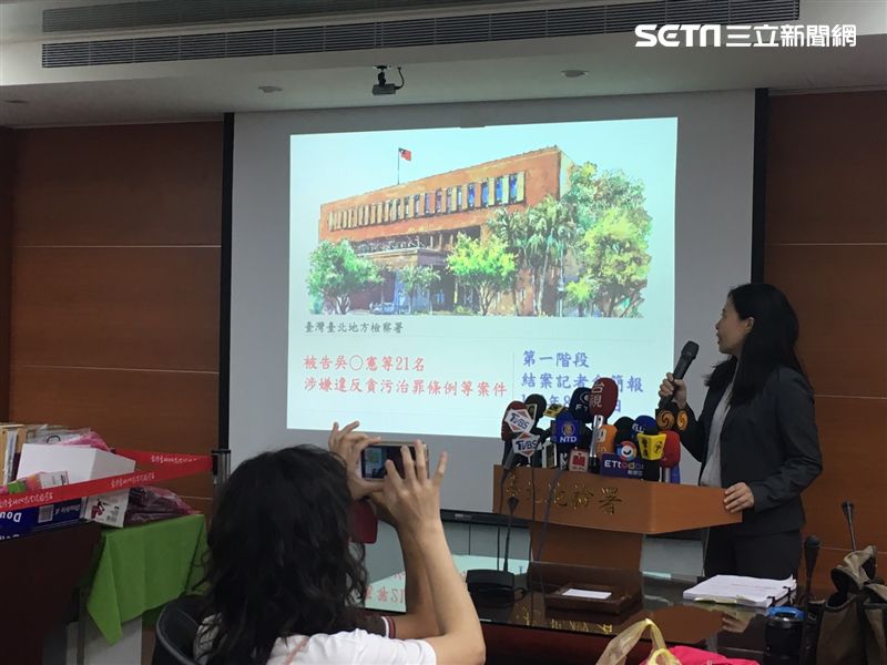 國安私菸案起訴名單曝光　還有後續