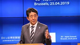 安倍談一帶一路　指中應尊重合作國家日歐領導人峰會今天登場，日本首相安倍認為中國「一帶一路」倡議除應對國際有貢獻，更應尊重並滿足合作國家的財政健全性等。中央社記者唐佩君布魯塞爾攝　108年4月26日