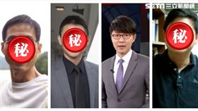 黃國瑋,彭懷真,朱康震,張峯源