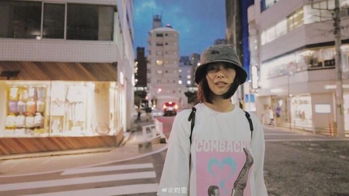 解約風波後現身！劉雯素顏低調遊日本