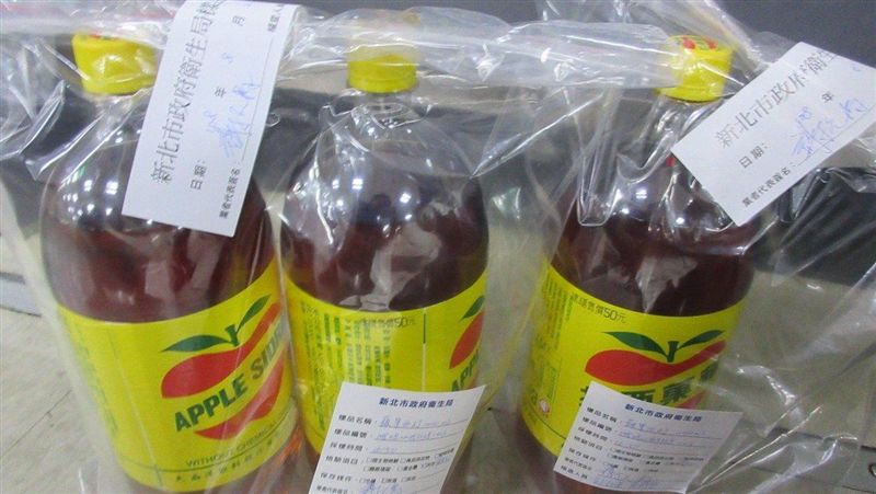 飲料飄懸浮物　蘋果西打產線即刻停止