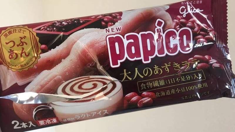 日「女體冰棒」?根本大人內心太邪惡