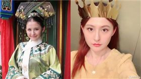 熱依扎（圖／翻攝自微博）