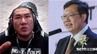 鄭文燦合體館長！臥推、深蹲樣樣來…