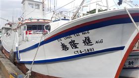 蘇澳籍漁船進隆泰6號失聯蘇澳籍延繩釣漁船「進隆泰6號」遭通報失聯，目前由海巡署及漁業署境外救援處理中。（蘇澳區漁會提供）中央社記者葉臻傳真　108年8月22日
