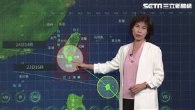 白鹿不對稱搖晃撞台　氣象局：路徑還有南修可能