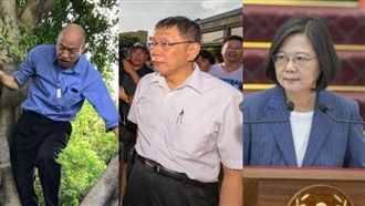 若蔡韓對決 柯:小英已領先超過誤差