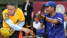 柯文哲,侯友宜 圖/資料照