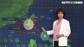 白鹿挾狂風豪雨！南部雨將下到周日