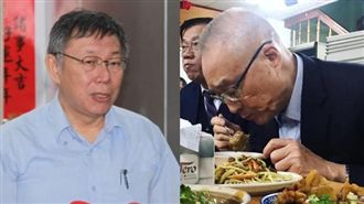 藍若敗 柯:吳敦義自己想選最該負責