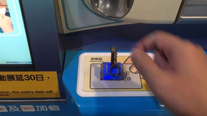造型悠遊卡超夯　他自製造型神器超猛