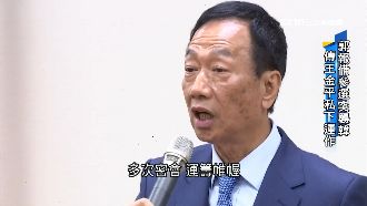 傳郭報備參選時機 待韓民調跌至2成