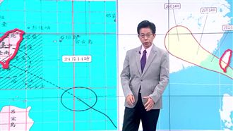 一天穿南台 吳德榮:白鹿恐輕颱顛峰