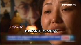 軍車撞敞篷1600.