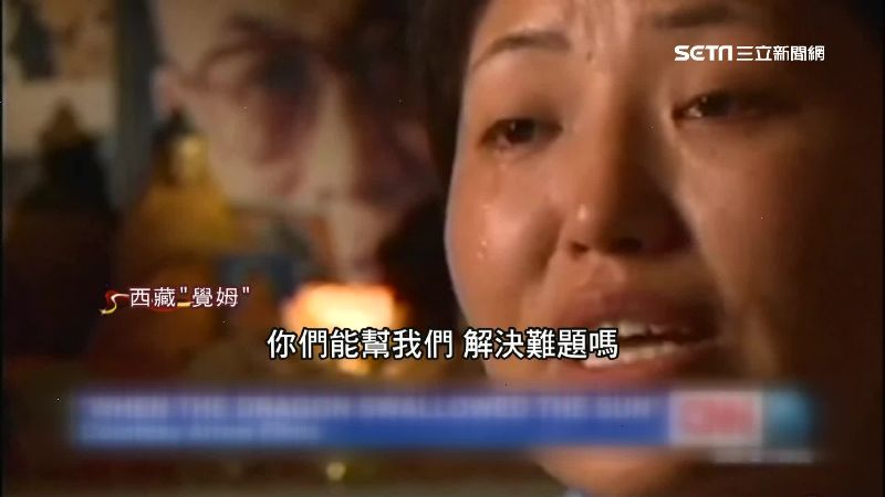 中國強拆藏族佛寺　女出家人慘遭性侵