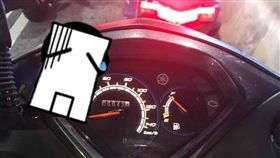 騎車,儀表板,不速之客,蝸牛(爆怨公社)