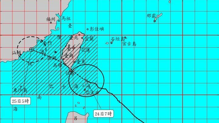 颱風白鹿襲台！台8線中橫公路封路