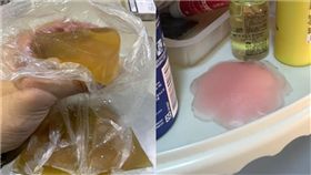 「廁所裡面那兩塊菜燕是妳的嗎？」一名網友在臉書跟大家分享和媽媽的逗趣互動，她表示某日自己把矽膠胸貼放在廁所，卻被媽媽誤會成是古早味甜點「菜燕」，讓她哭笑不得，只能無奈喊道「可以不要這樣嘛」，但網友看完紛紛笑翻，甚至還有人開玩笑留言「還好媽媽沒偷咬一口」。（圖／翻攝自爆廢公社公開版）