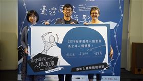 人權,展覽,揭露,弱勢,共犯