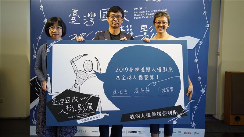 認識民主　揭露壓迫弱勢的共犯結構