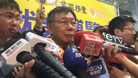 柯文哲（記者李依璇攝影）