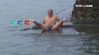 醉漢大鬧西子灣！岸邊裸身打坐還大笑
