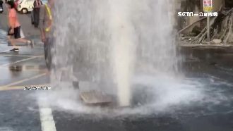 馬路驚見噴水池！民眾笑：快趁機洗車