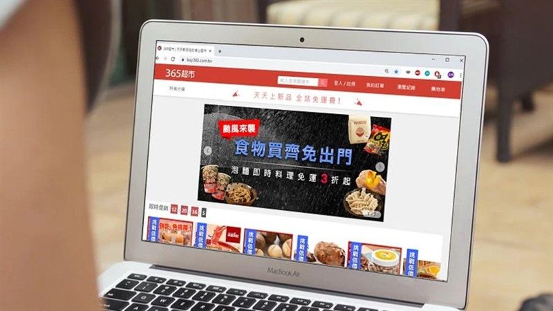 16縣市防雨彈　防水雨鞋套週賣千雙