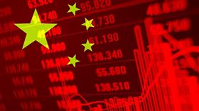 名家／MONEY錢（勿用）