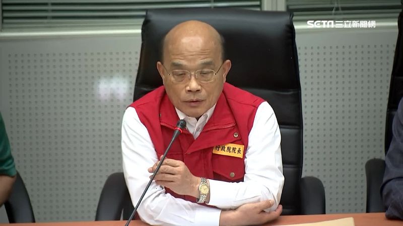 新竹縣市颱風假不同調　蘇揆回應了