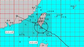 14:40氣象局白鹿路線（圖／氣象局）