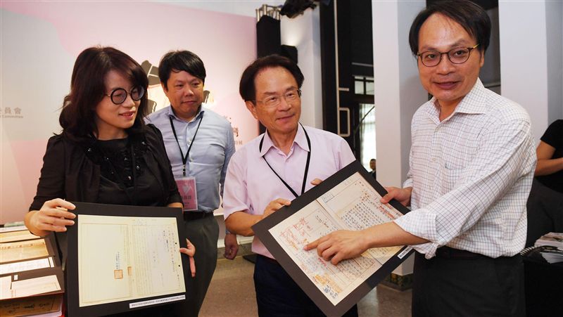 驚！林峯正：凍結認定不當黨產近千億