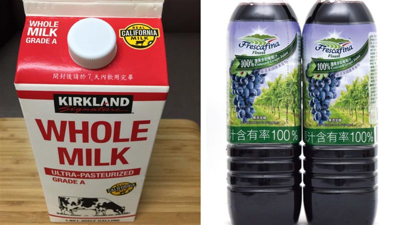 特調好市多飲品被勸！她一句話神打臉