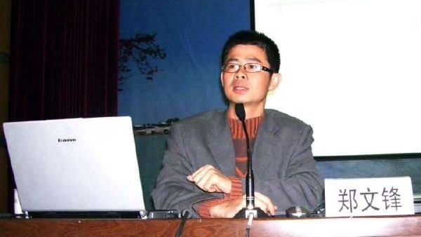 評四大發明不創新！中國教授慘遭停職