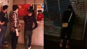 反送中／智利知名台商挺反送中　慘遭五毛鬧場亂撒尿
合成圖／翻攝自
tony O'Donnell YouTube & jianghu8868 推特