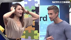 崔佩儀、貝克宇、張文綺。圖／中天提供