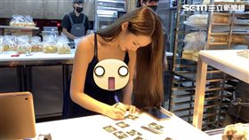 網紅,地震,謝夏天,店長,麵包,香菱。呂品逸攝