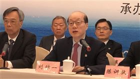 中國國台辦主任劉結一中國國務院台灣事務辦公室主任劉結一22日在天津出席「第8屆兩岸和平發展法學論壇」。（與會者提供）中央社記者繆宗翰北京傳真　108年8月22日