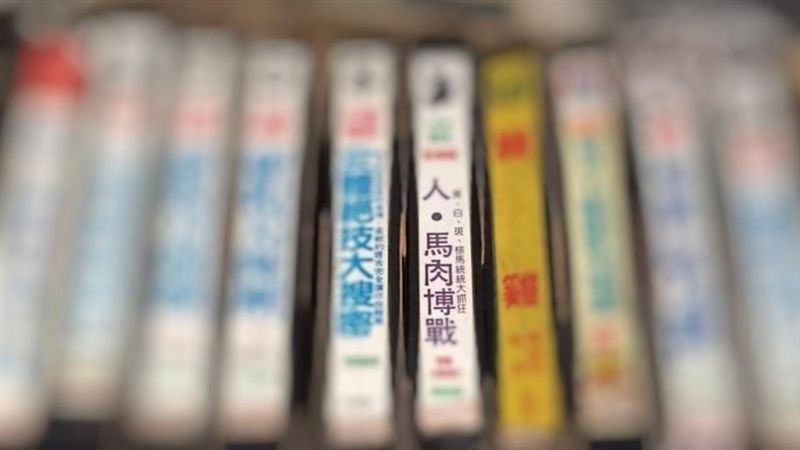 發現父珍藏錄影帶　他讚：正港老司機