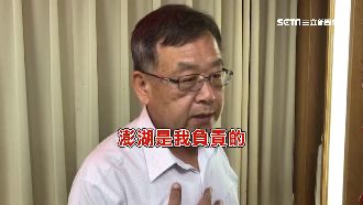 澎湖防災神隱挨轟！縣長：沒什麼風