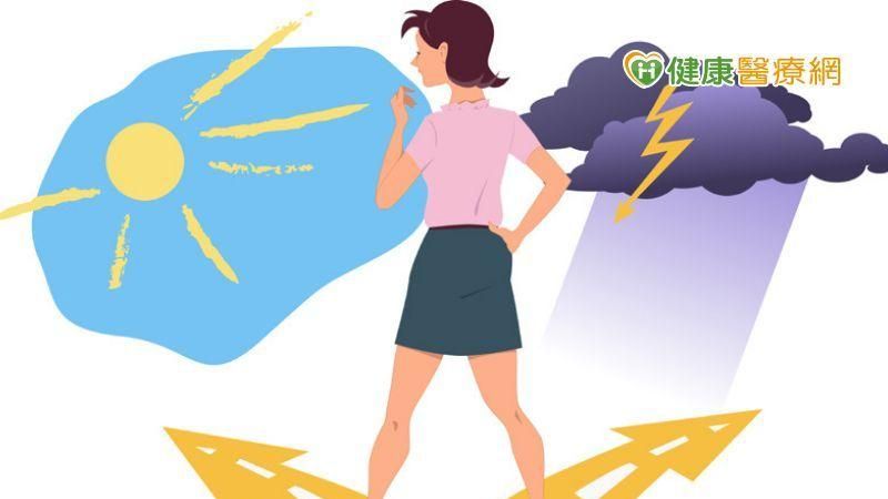 躁鬱者情緒如雲霄飛車　醫：盡早治療