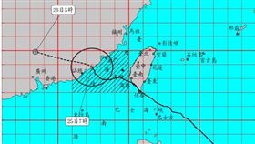 白鹿,颱風(圖/翻攝自氣象局)