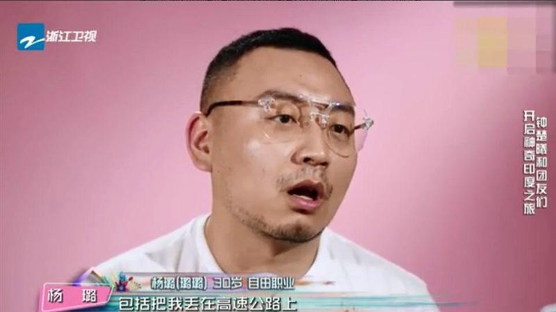 男助理遭女星霸凌　睡走廊還拍照嘲笑