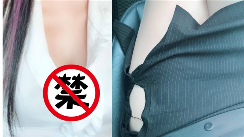 趕著去學校！她套裝慘成「爆乳高衩」