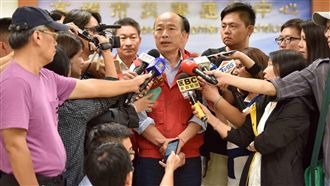 探底後有望回升?國民黨:不可能換韓