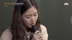 金高銀劉憲華 翻攝微博