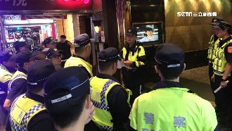 桃警長率百警掃酒店！大掃黑秒逮槍毒